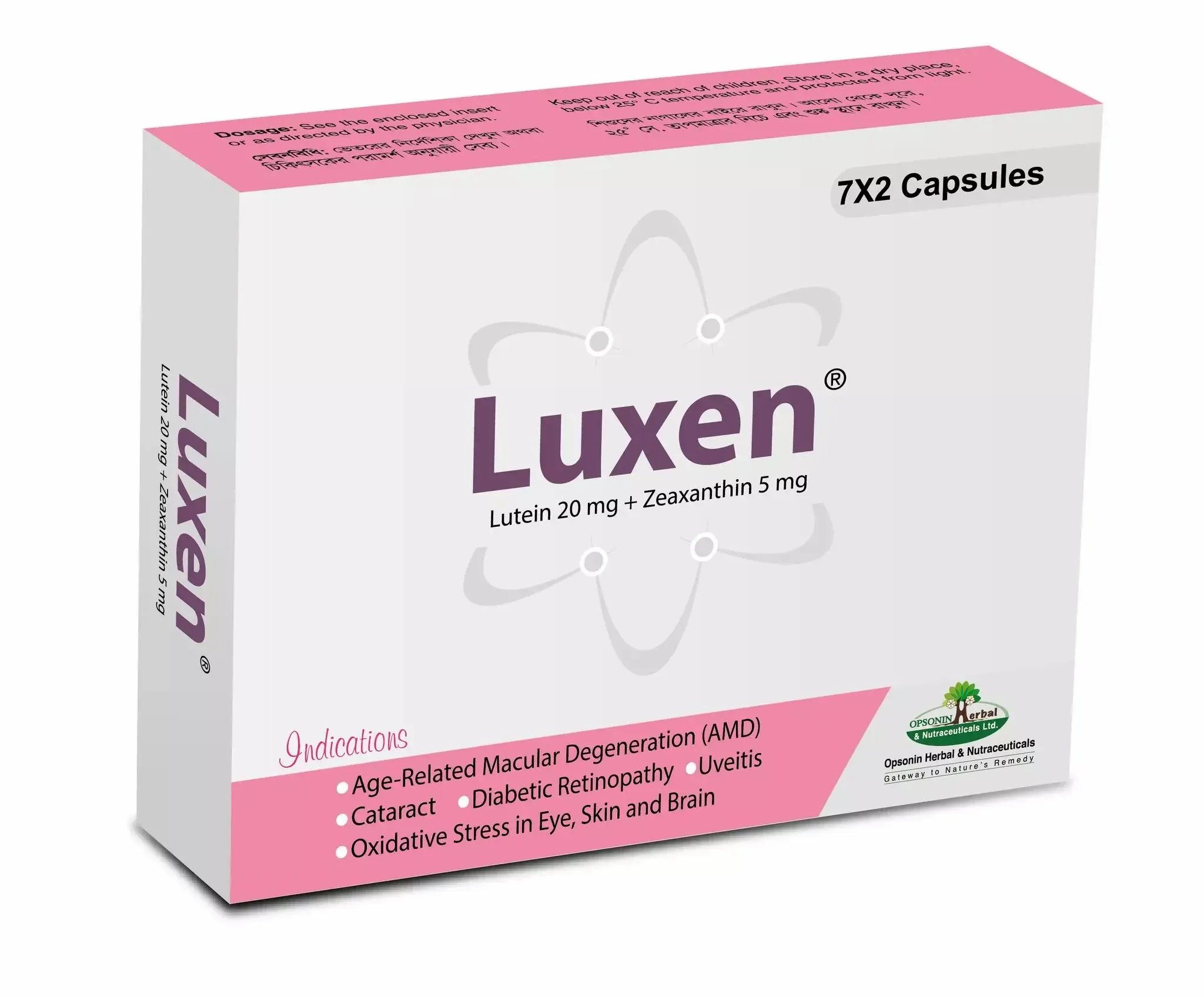 Luxen Capsule 20 mg+5 mg